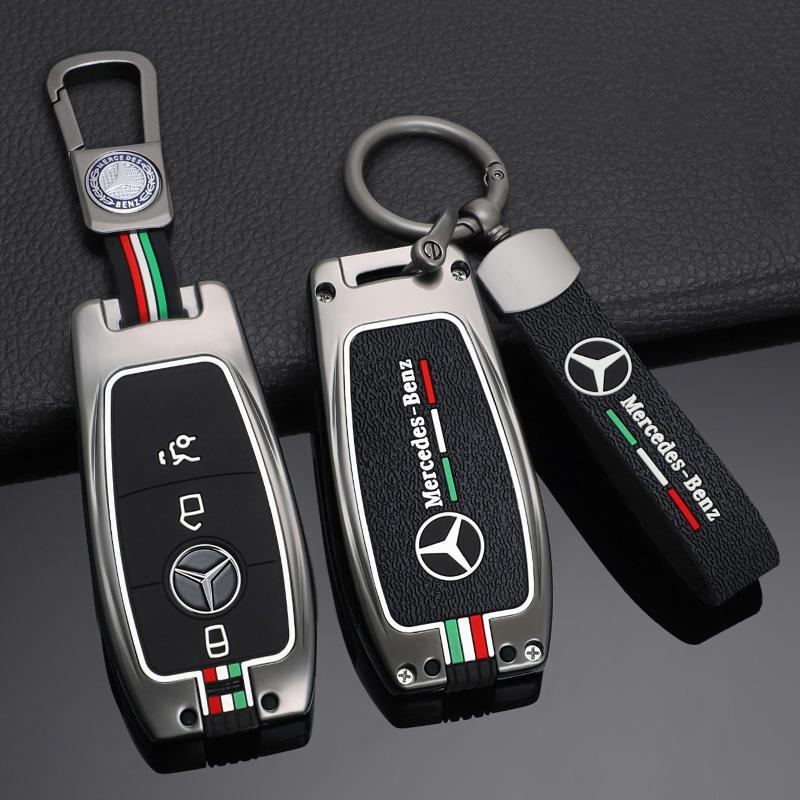 NSY2   Alloy Car Remote Key Case Cover Shell Fob For Mercedes Benz A C E S G Class GLC CLE CLA GLB GLS W177 W205 W213 W222 X167 AMG