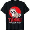 Тануки Енот Мусорная Панда Японская Енотовидная Собака Животное Футболка для Мужчин Женщин