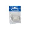 Full Color Embedded Name Switch B Pack Product Set of 100 WN5061P100 (Single Cut)
