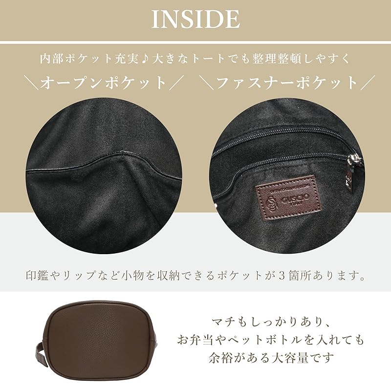 [Guscio Италия] сумка-тоут на одно плечо ведро-типа Модная женская мода искусственная кожа Италия 12-1177 (ТЕМНО КОРИЧНЕВЫЙ)