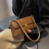 New Women's Simple Shoulder Bag Baguette Bag