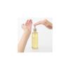 MUJI Sensitive Skin Oil Cleansing Oil - 300mL 84464843