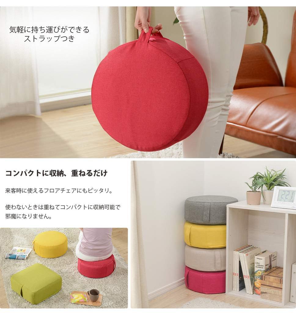 Seltan Cushion Darian Beige Washable Cover Square Memory Foam Sheet Made In Japan SWEETS-mini A1060a-642BE