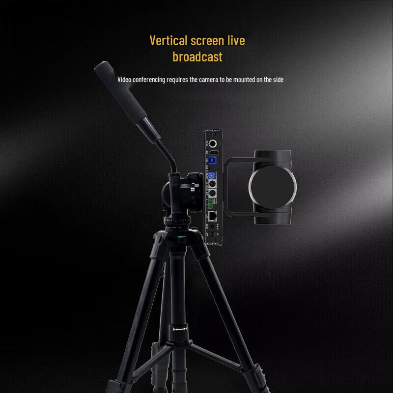 TCHD TC-420K 4K PTZ Камера для прямых трансляций (Китайская версия)