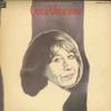 Виниловая пластинка CORA VAUCAIRE - Chanson Best Collection 1500 EOS40062 Odeon Japan Obi Pop Б/у