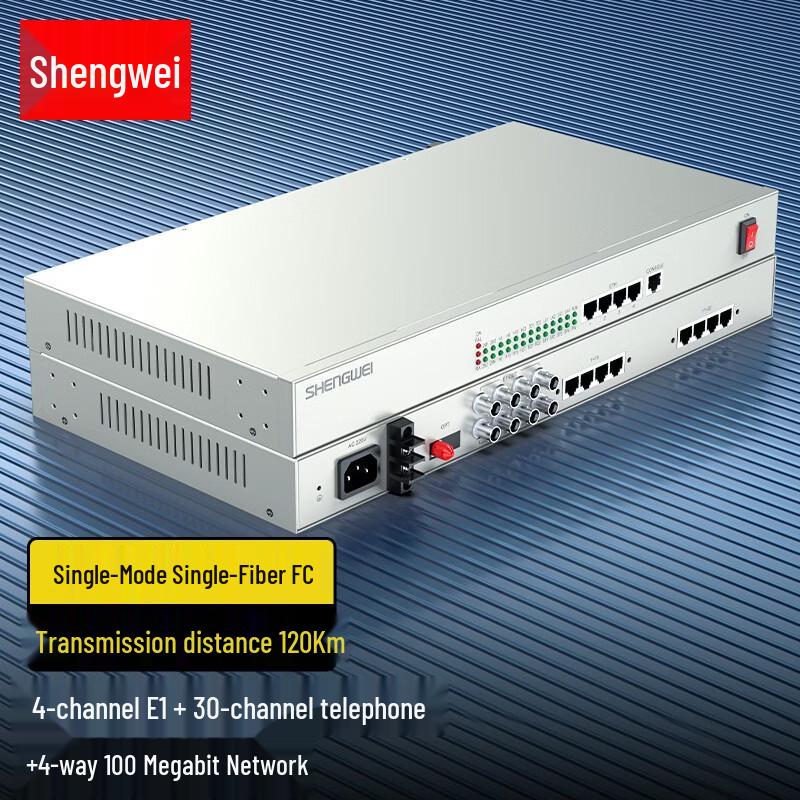 Shengwei PCM Голосовой Оптический Приемопередатчик