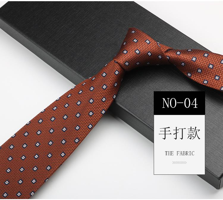 Британский галстук Мужской Коричневый Винтажный Хаки Ручная работа Рубашка Полосатый Цветок кешью Высококачественный галстук