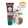 Himalaya Ultra Moisturizing Cocoa Butter Lip Balm 10g, Korean Cosmetics