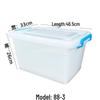 Pucheng Multi-Purpose Storage Box