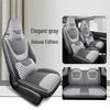 Wuling Hongguang Mini 3rd Gen Linen Car Seat Cushion - Universal Fit, All Seasons
