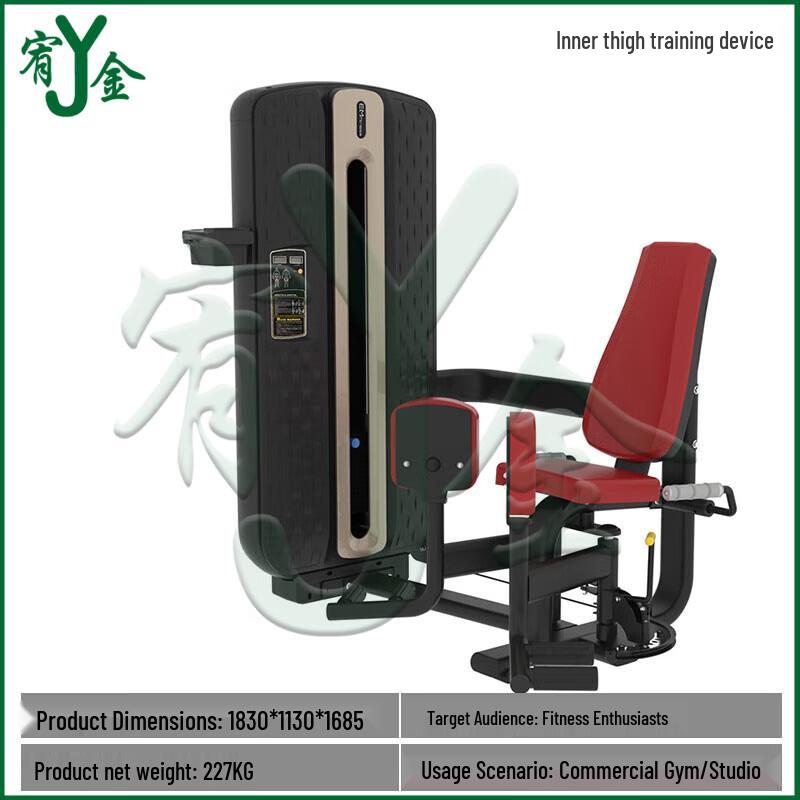 Youjin Professional Leg Strength Training Machines