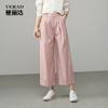 Yalida Casual Pants for Women