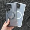 Чехол для Samsung Galaxy S26 Ultra S26+ Матовый Жесткий Магнитный Противоударный Нескользящий Задняя Крышка Телефона Для Samsung Galaxy S26 Чехол