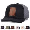 Men Sword Cross Brown Leather Patch Baseball Cap Micro Curved Hats Outdoor Sunscreen Leisure Caps Spring Autumn Travel Tourism Beach Vacation