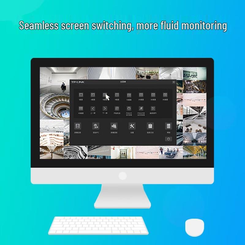 TP-Link 16-Channel Full HD NVR with Single HDD Bay (CN version)