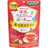 Nihon Yakken Rooibos Tea Kuzu Hana Plus 20 Packets Diet Functional Products Diet