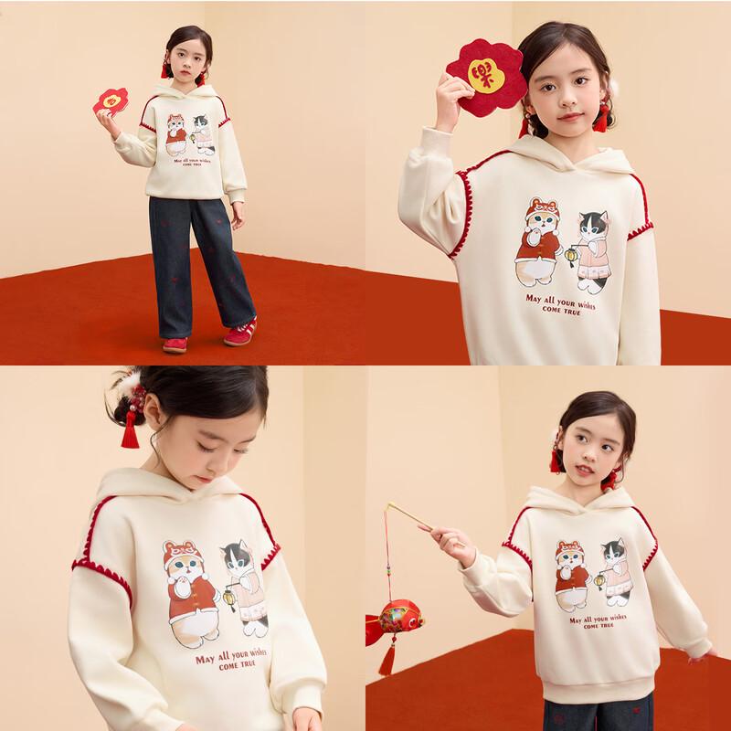 Xiaoyiman Mofusand Collaboration Girls' Winter Fleece Sweatshirt