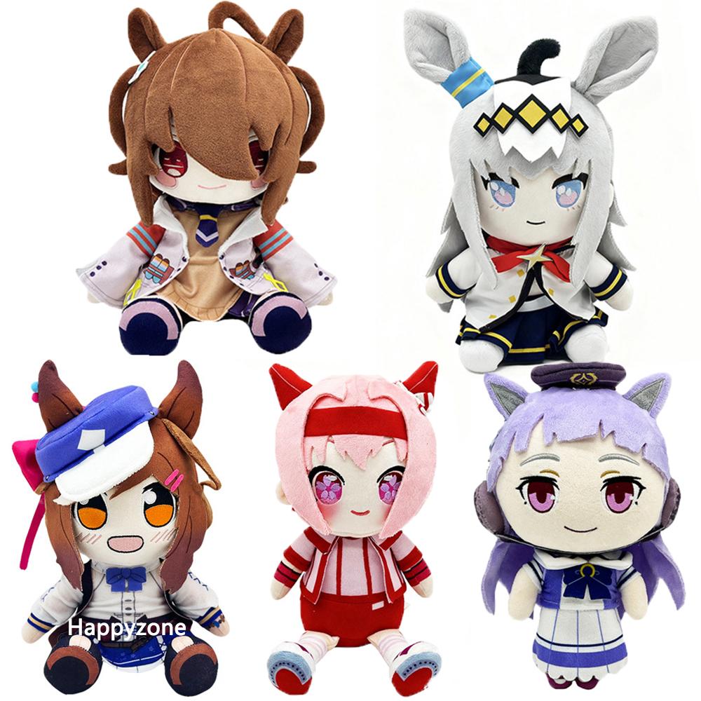 Pretty Derby Plush Toy Agnes Tachyon Haru Urara Oguri Cap Gold Ship Matikanetannhauser Symboli Rudolf Stuffed Doll Anime Gifts