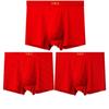 3 предмета, большие размеры, мужские боксеры, трусы, красное нижнее белье, трусы большого размера, нижнее белье, шорты большого размера XL 2XL 3XL 4XL 5XL 6XL 7XL 8XL