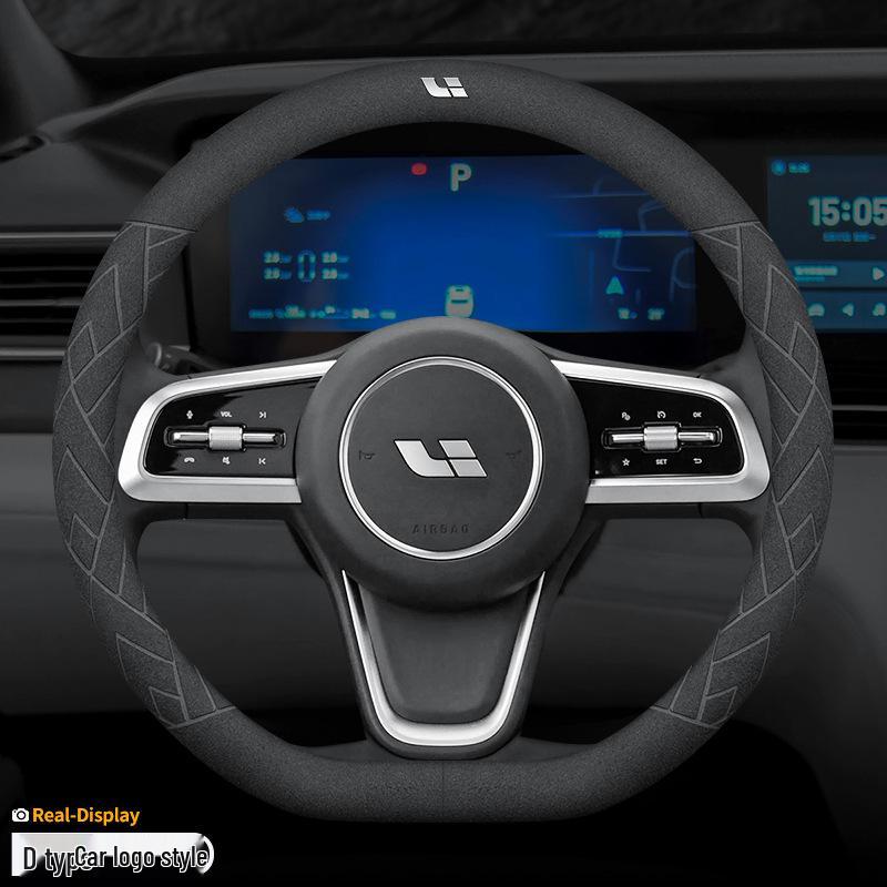 Applicable Ideal L9L8 Ultra-thin Suede Steering Wheel Cover, Sweat-absorbent, Non-slip, Real Leather, for Men and Women