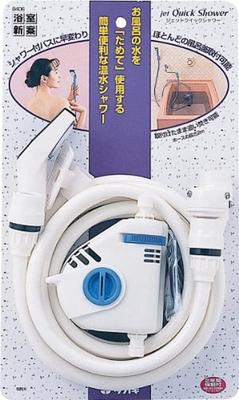 Takagi Jet Quick Shower B406IV Bath Удобен для ванных комнат без душа