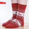 Женские Мужские Теплые Зимние Рождественские Шерстяные Носки Олень Снежинка