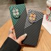 Защитный чехол с текстурой матового волокна для Huawei Nova15 Ultra и Mate80Pro