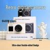 Retro HD Digital Camera with Dual Screens, 64MP CCD Sensor, 16x Optical Zoom, and Beauty Mode.