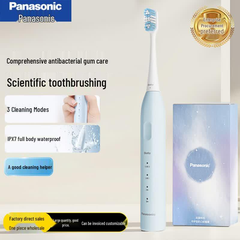 Panasonic EW-DC033 Series Sonic Electric Toothbrush CN plug (adapter included)
