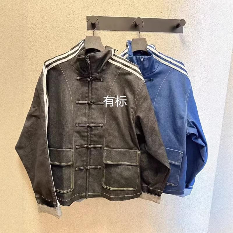 2025 Unisex Stand Collar Mandarin Jacket Casual Cotton Coat Ethnic Style Outerwear