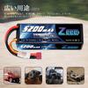Zeee 80C 5200mAh 3S Lipo большой емкости и для RC RC 11.1V 1/8 1/10 автомобилей, продуктов, дронов и т.д.. (В комплект входит Т-образная заглушка)