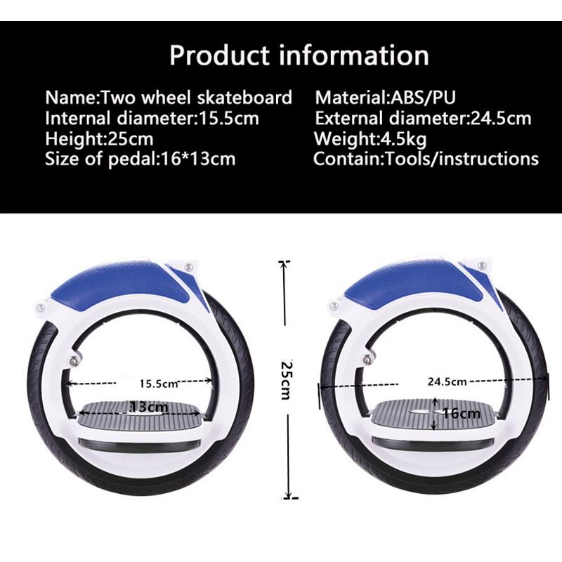 Открытый Взрослый Трек Ролик Противоскользящий 2 Колеса Вихревой Скейтборд Педаль Высокоскоростной Дрифт Скейтборд Баланс Роликовая Игрушка Для Детей