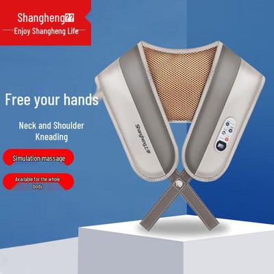 Премиальный массажер для шеи и плеч Shangheng, штекер CN (адаптер в комплекте)