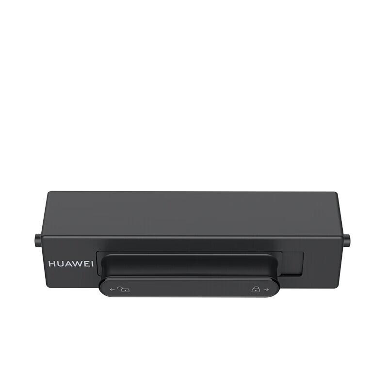 Huawei F-1500 Original Black Toner Cartridge for PixLab X1/B5