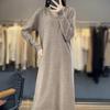 Women's Cashmere Dress Qinghe Cashmere 70% Wool 30% Cashmere Women's Autumn and Winter Cashmere Dress Soft and Warm