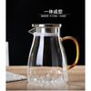 1500mL Glass Jug Pitcher Large Capacity Tea with Lid Household Water Pot for Ho