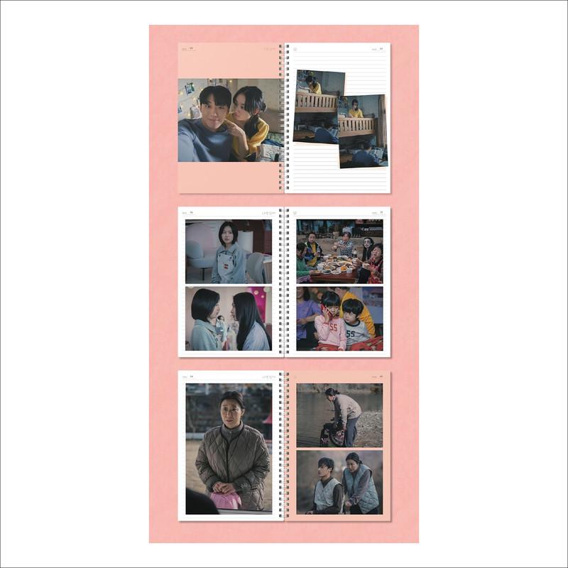 Хорошая плохая мать / K-Drama DRAMA OST / Ли Дохён