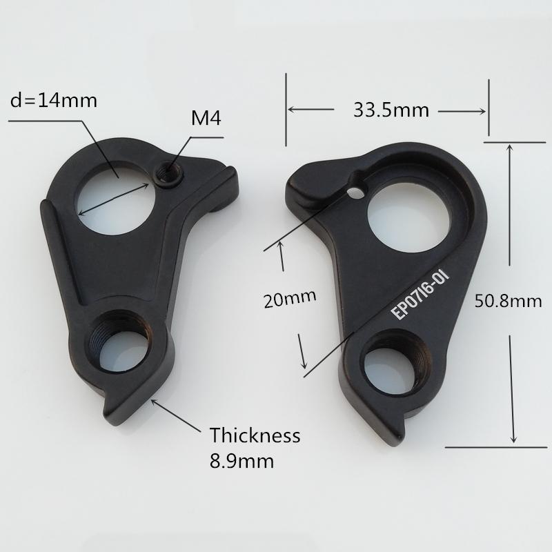 1PC bicycle derailleur hanger rear gear mech dropouts for Canyon Ultimate 2019 Aeroad INFLITE Endurace Roadlite CF Grail SLX #40