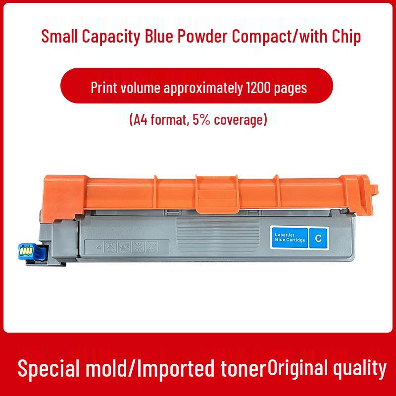 Compatible with Opticomm OEP2610CDNW Toner Cartridge and MP2620CDNW T-C26K3K0T Drum Unit T-C2620KTC.