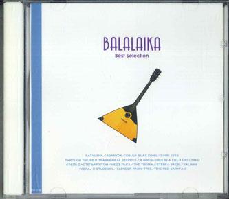 CD РАЗНЫЕ - Балалайка Лучшая Подборка FX115 AMUSE Japan Оби Японская Традиционная/Фолк Б/У