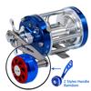 Барабанная катушка для троллинга 2+1BB Морские катушки для рыбалки Левая/Правая рука Прибрежная для джиггинга Морская лодка Серф Кастинговая катушка260319