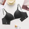 Skin-Friendly Wire-Free Push-Up Bra with Fashion Letter Straps for Women - Soft, Comfortable, and Breathable