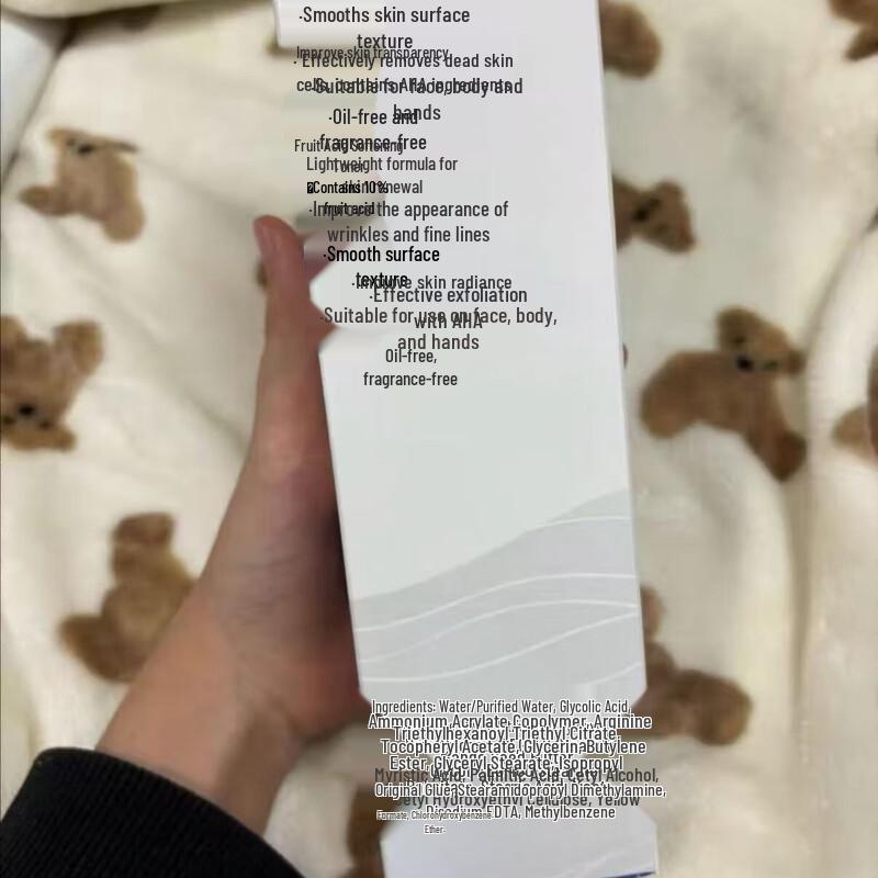 Neostrata Resurface 10% Glycolic Acid Renewal Body Lotion