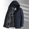 Middle-aged and Elderly Men's Cotton-padded Clothes Hooded Casual Fashion Piled and Thickened Men's Cotton-padded Jackets