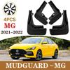 4 PCS Front Rear Car Mudflaps for MG 5 - Fender Mud Guard Flaps Splash Flap Mudguards Accessories