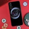 Арабский Мусульманский Исламский Для Huawei Nova 5T 9 10 SE 7i 8i 11i 12i Y73 Y72 Y61 Y91 Y60 Y70 Y90 P20 P30 P40 Lite Чехол