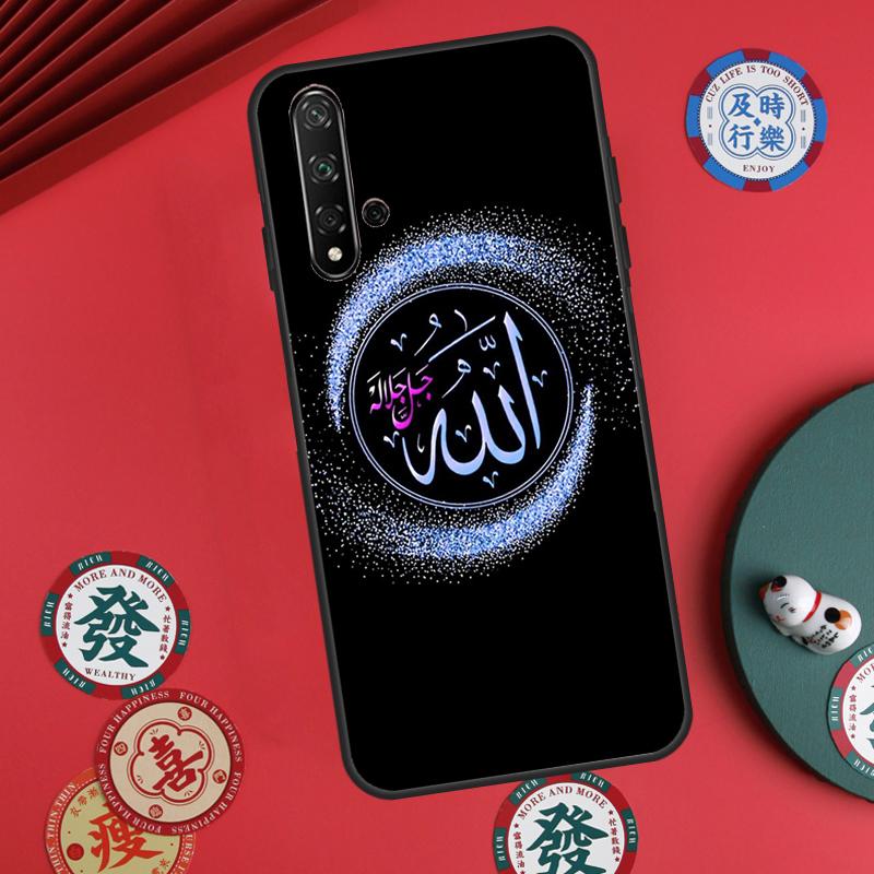 Арабский Мусульманский Исламский Для Huawei Nova 5T 9 10 SE 7i 8i 11i 12i Y73 Y72 Y61 Y91 Y60 Y70 Y90 P20 P30 P40 Lite Чехол