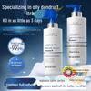 Hanfang Wugu Selenium Disulfide Anti-Dandruff Shampoo