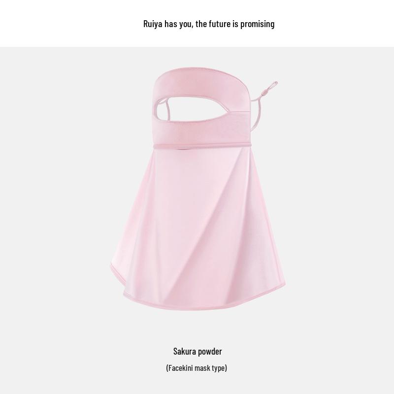 Ruiya Женская летняя солнцезащитная маска-бикини для лица с градиентным румянцем