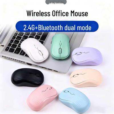 Двухрежимная беспроводная Bluetooth-мышь с подсветкой для офиса и игр